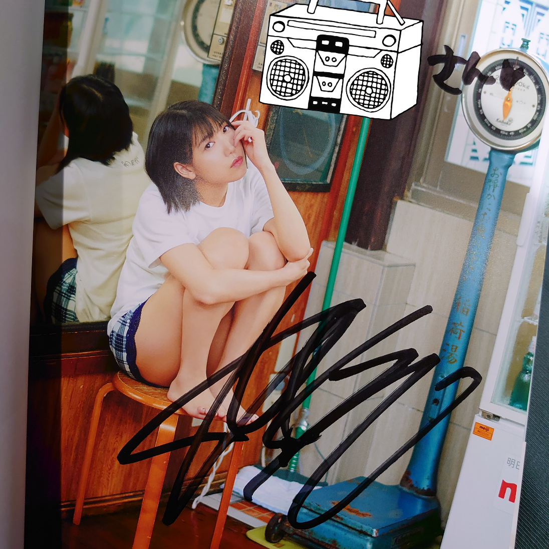 f:id:purukogidon:20200220025704p:plain
