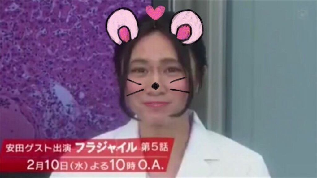 私が関ジャニ に落ちたきっかけを辿りたい 届いていますか 届いてるよ