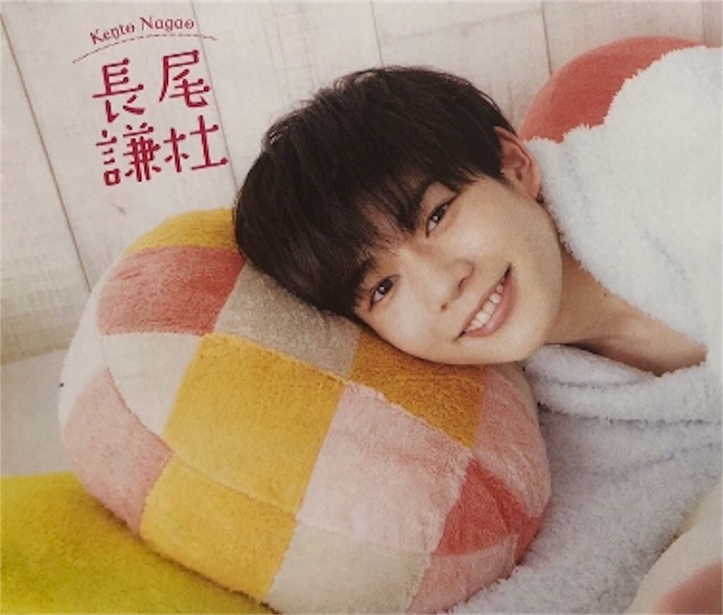 f:id:purupurupurun:20190404002714j:image