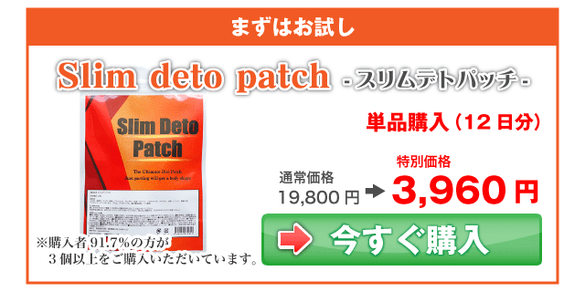 f:id:pushhouse:20171115085550g:plain