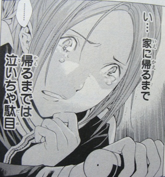 f:id:pushol_imas:20101018125912j:image f:id:pushol_imas:20101018125912j:image
