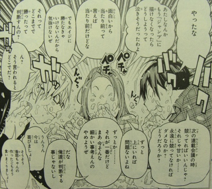 f:id:pushol_imas:20101018130325j:image f:id:pushol_imas:20101018130325j:image