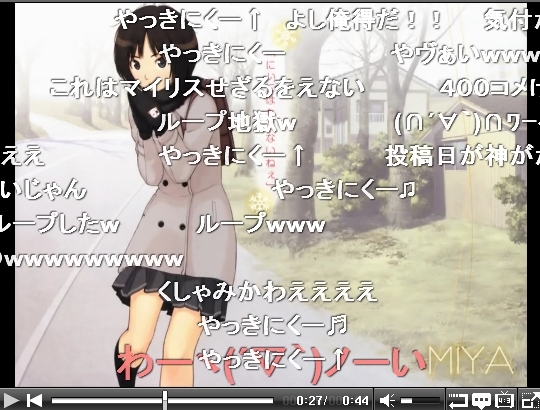 f:id:pushol_imas:20101026123041j:image