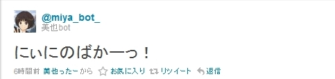 f:id:pushol_imas:20101026125506j:image