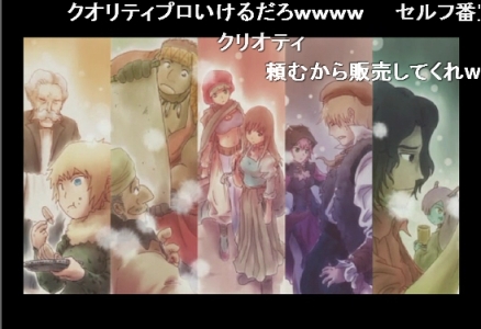 f:id:pushol_imas:20101109222352j:image