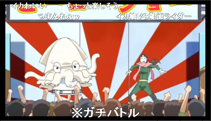 f:id:pushol_imas:20101116213844p:image