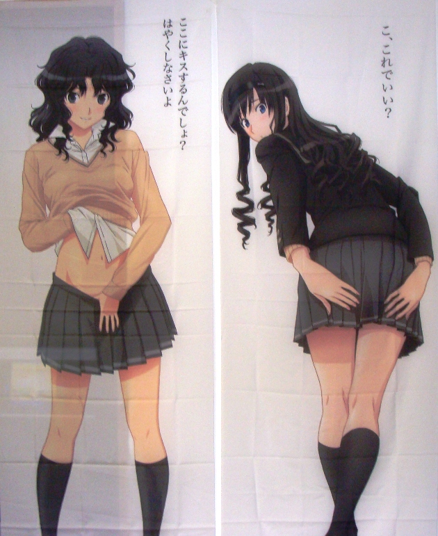 f:id:pushol_imas:20101117011730j:image