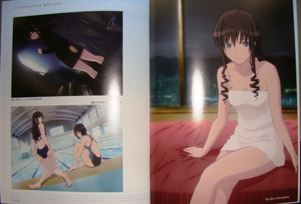 f:id:pushol_imas:20101117011957j:image