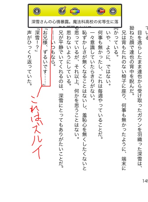 f:id:pushol_imas:20101124125536:image
