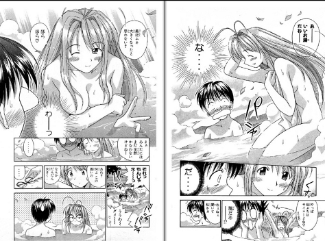 f:id:pushol_imas:20101127133644j:image