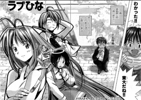 f:id:pushol_imas:20101127133645p:image