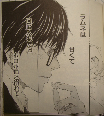 f:id:pushol_imas:20101128112334j:image