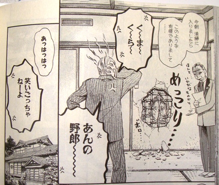 f:id:pushol_imas:20101129130657j:image