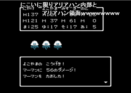 f:id:pushol_imas:20101202131256p:image