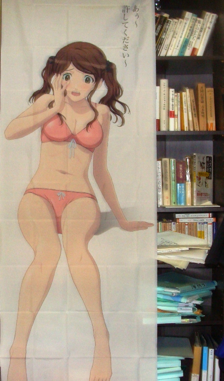 f:id:pushol_imas:20101216090512j:image