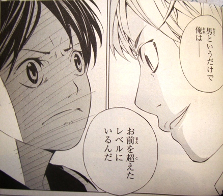 f:id:pushol_imas:20101220022247j:image