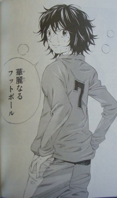 f:id:pushol_imas:20101220022942j:image