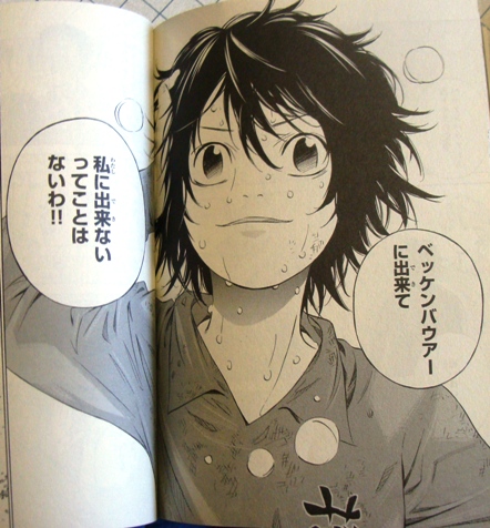 f:id:pushol_imas:20101220023053j:image