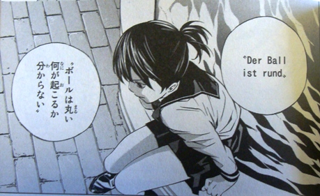 f:id:pushol_imas:20101220024911j:image