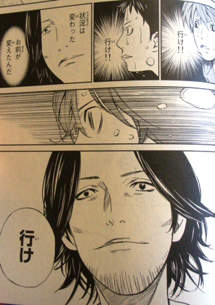 f:id:pushol_imas:20101220025541j:image