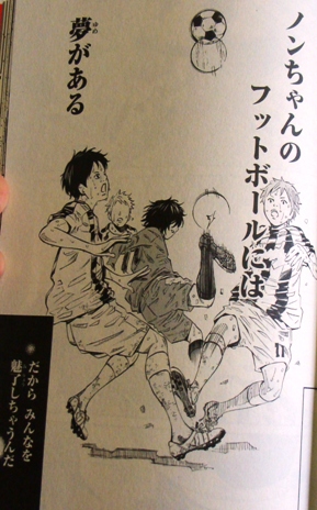 f:id:pushol_imas:20101220042155j:image