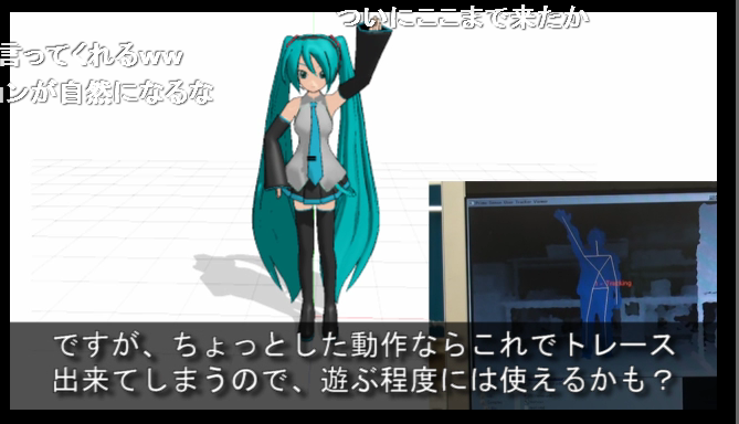 f:id:pushol_imas:20101221000236p:image