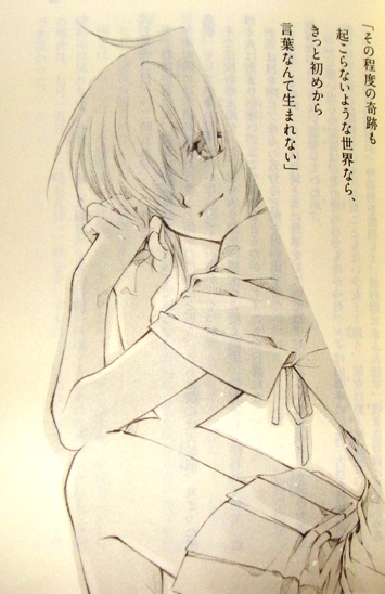 f:id:pushol_imas:20110106075514j:image f:id:pushol_imas:20110106075514j:image