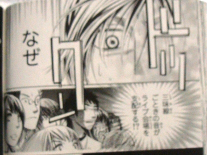 f:id:pushol_imas:20110214130406j:image