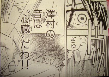 f:id:pushol_imas:20110214133639j:image
