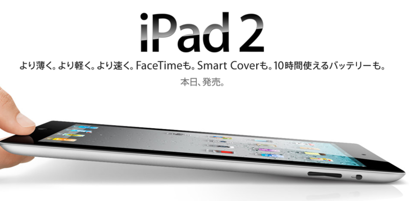 f:id:pushol_imas:20110428114701p:image
