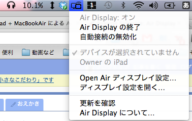 f:id:pushol_imas:20110428125551p:image