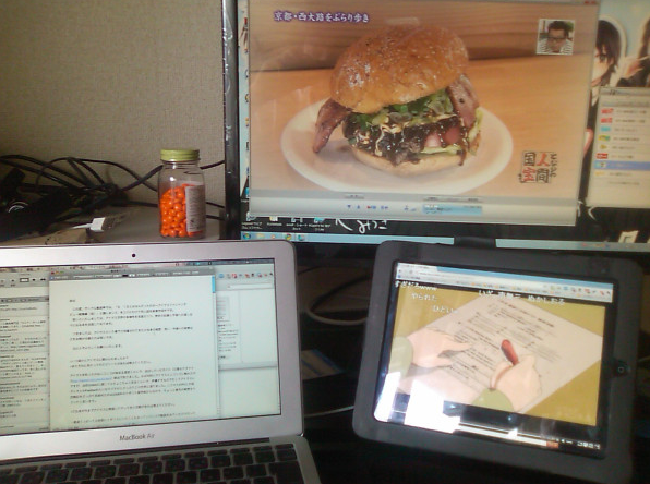 f:id:pushol_imas:20110428130955p:image