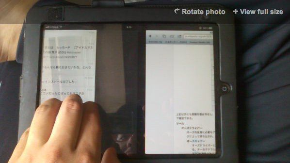 f:id:pushol_imas:20110507092644p:image