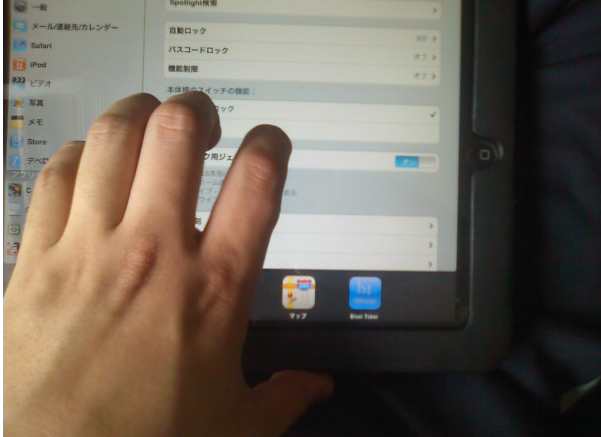 f:id:pushol_imas:20110507094421p:image