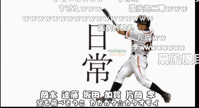 f:id:pushol_imas:20110516165738p:image