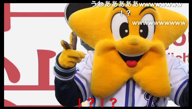 f:id:pushol_imas:20110516165741p:image