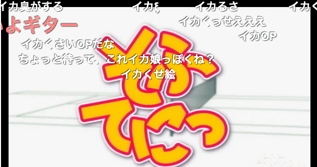 f:id:pushol_imas:20110609135101p:image