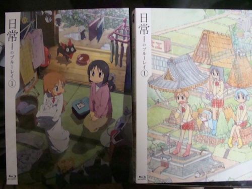 f:id:pushol_imas:20110626124436j:image