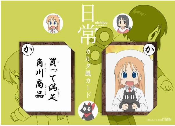 f:id:pushol_imas:20110626204604p:image