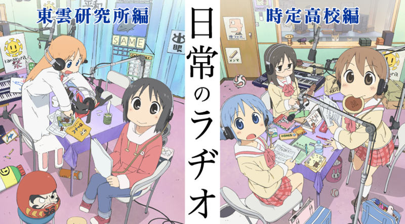 f:id:pushol_imas:20110626211032p:image