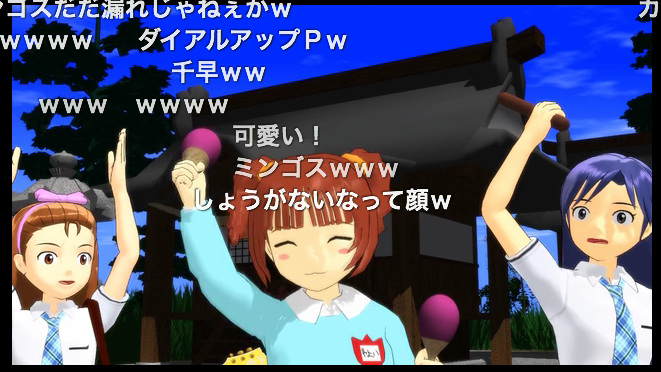 f:id:pushol_imas:20110704163842p:image