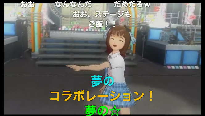 f:id:pushol_imas:20110704165714p:image