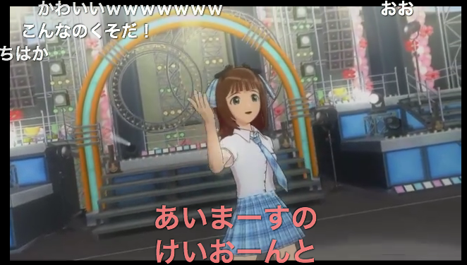 f:id:pushol_imas:20110704165716p:image