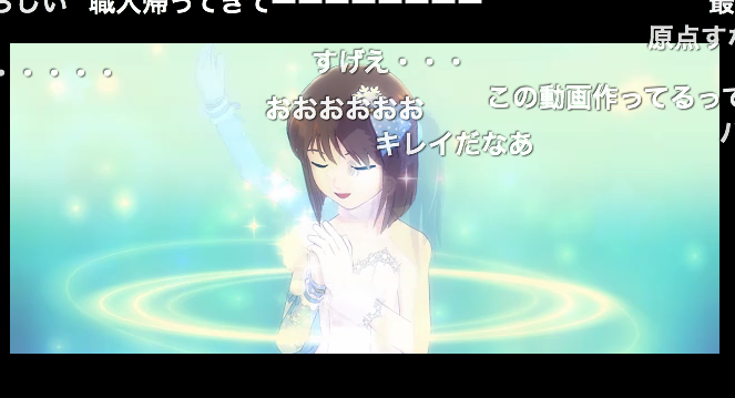 f:id:pushol_imas:20110704172947p:image