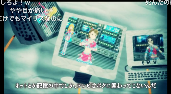 f:id:pushol_imas:20110704174230p:image