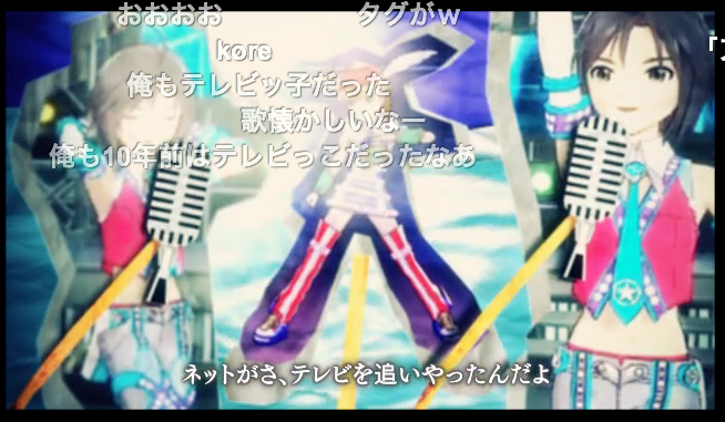 f:id:pushol_imas:20110704174231p:image
