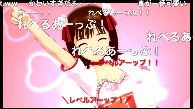 f:id:pushol_imas:20110704175500p:image