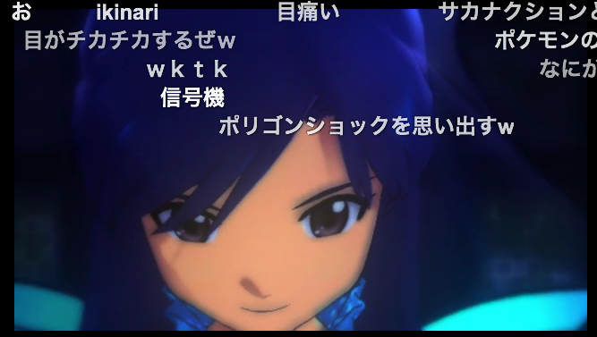 f:id:pushol_imas:20110704220424p:image