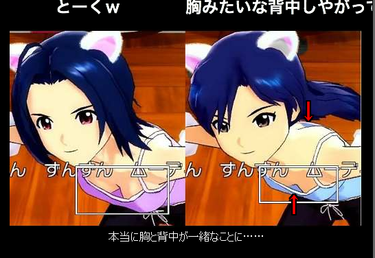 f:id:pushol_imas:20110704224256p:image