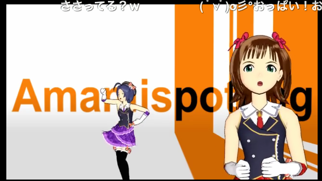 f:id:pushol_imas:20110704231118p:image